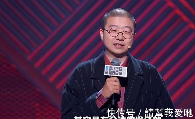 李誕|《脫口秀大會》李誕自黑式回應卡姆事件,還利用卡姆調侃自身處境
