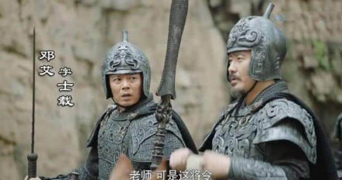 邓艾灭|邓艾灭蜀,在刘禅床下发现1物,终于明白,诸葛亮为啥救不了蜀国