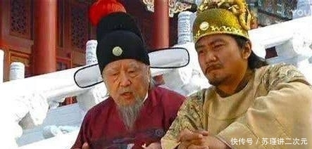 大臣|大臣上奏折，内容却长达15000字，朱元璋大怒：来人，打他50大棍