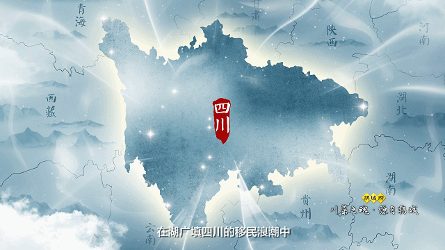 遇见|遇见非遗 | 都是酱，凭什么它叫“川菜之魂”？