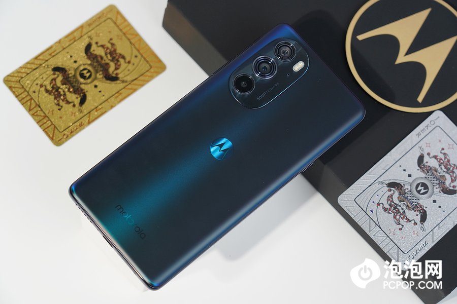 edg|搭载新一代骁龙8移动平台 moto edge X30评测