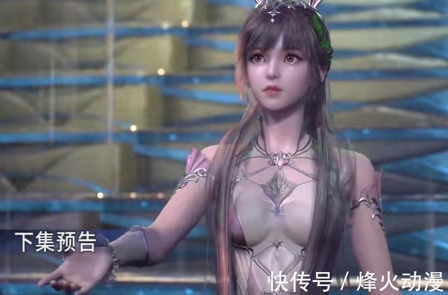 万年魂环|斗罗大陆:唐三喜提十万年魂环,千仞雪参加天使九考,比比东真狠