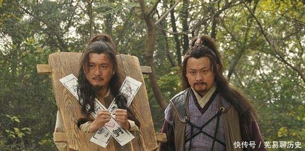  一事|宋朝的刺配为什么说是“一人之身，一事之犯，而兼受三刑”？