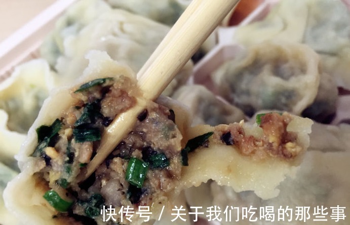韭菜|吃了20年“三鲜馅”,到底有哪三鲜?明白人不多,做错了不鲜不香