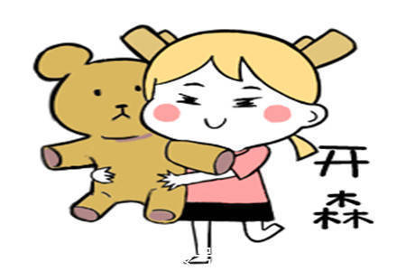 |幽默笑话:小舅子从小就头脑精明,做事很有一套手腕。