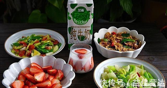 午餐|午餐，这几道菜端上桌，来蹭饭的同事，嫌弃没硬菜，不懂吃真可惜