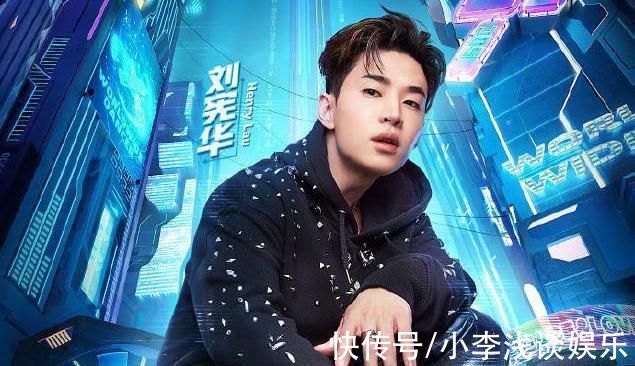 选手|《街舞4》搞事!导演用“蹭饭”形容选手，好在张艺兴高情商圆场