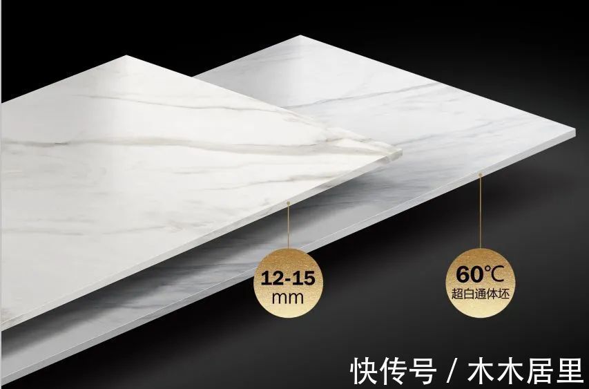 装修|岩板是什么材料?装修时岩板怎么选?岩板怎么区分真假好坏?