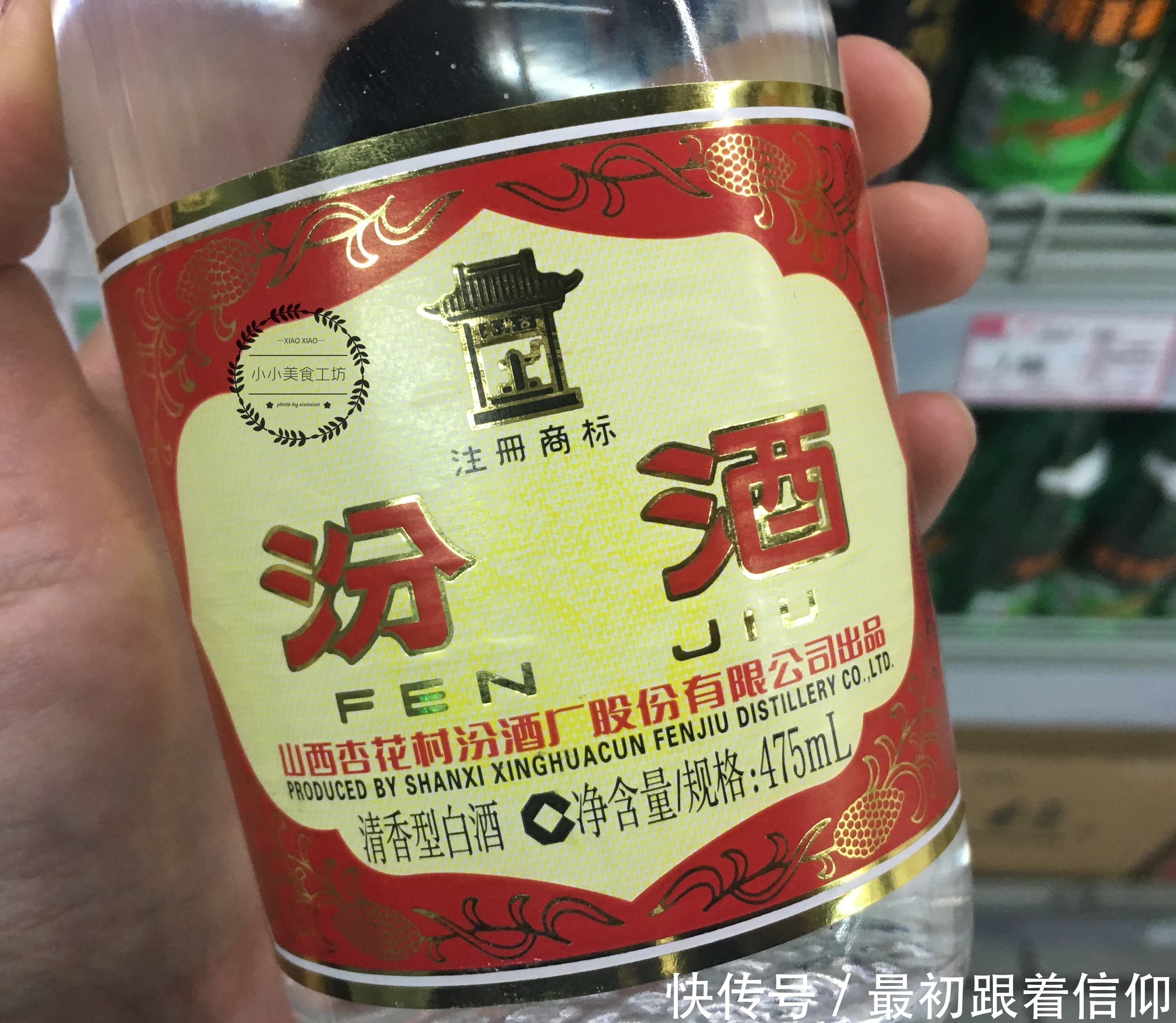 酒鬼|这5款简装白酒,价格便宜不起眼,却是纯粮好酒,老“酒鬼”常买