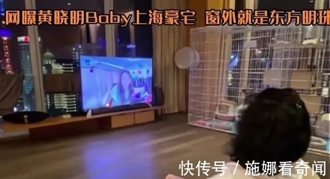 黄晓明|她还买不起房?