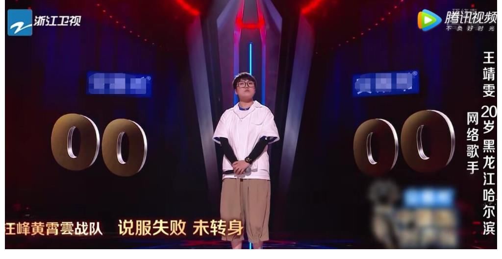 助教|汪峰的問題問出了觀眾的心聲，黃霄雲的“搖頭回應”令人尷尬