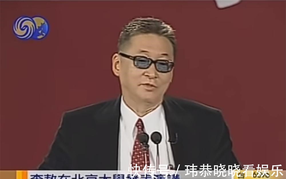 北洋军阀！2005年李敖神州文化行，为什么骂北大是“孬种”