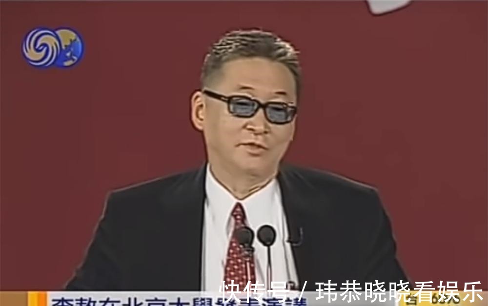 北洋军阀!2005年李敖神州文化行,为什么骂北大是“孬种”