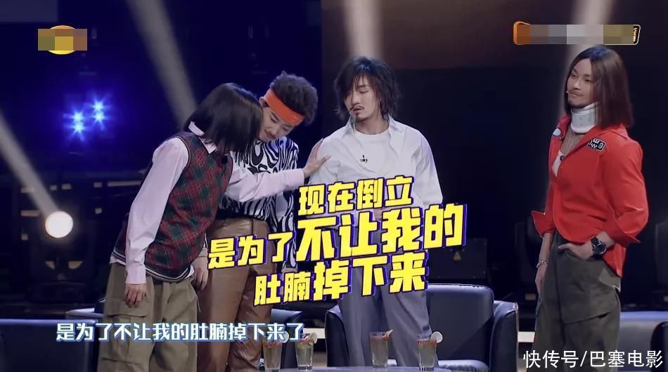 《百变大咖秀》爆笑开播,全场最佳竟是王智,我的眼睛好疼