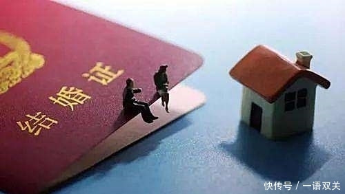 女方家庭真的很重要吗?