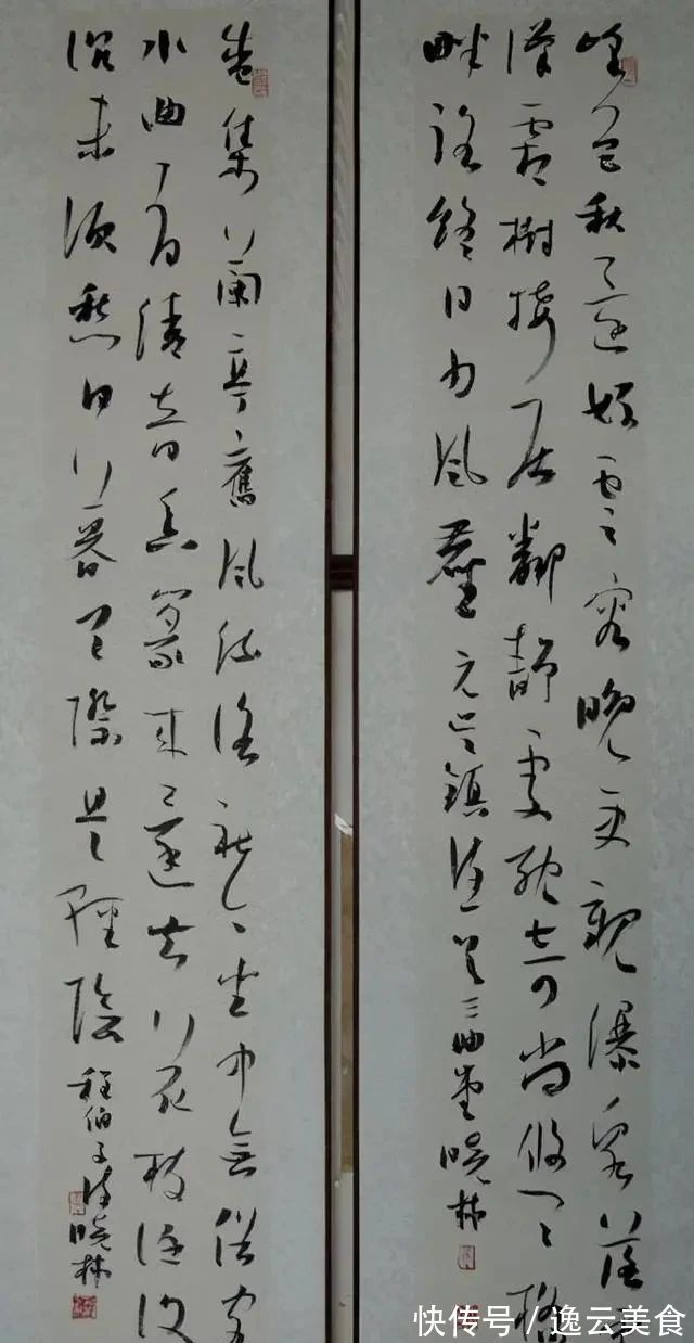 章草&他的草书既有《书谱》笔意,又有章草神采,入第八、十届书法展