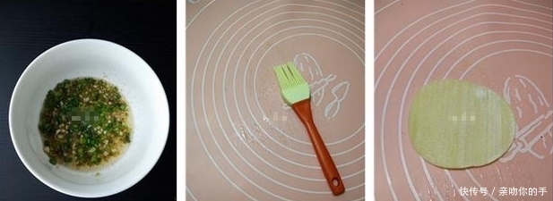 不用|葱油饼这样做不用和面,简单快手,5分钟就能做好一家人的早餐