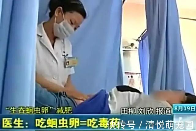 减肥药 体重100斤美女做抽脂手术,哭诉:我老公都不敢碰我的肚子