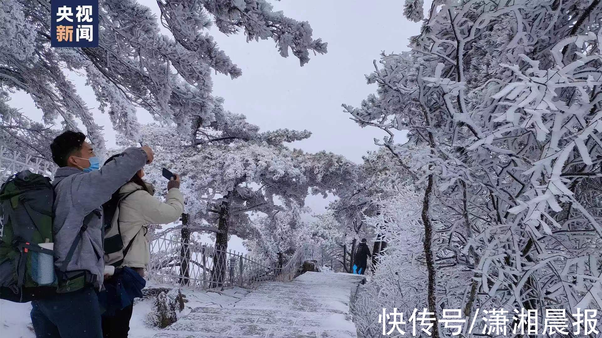 秀雪|南方多地迎来今冬初雪！网友：南方孩子的冬季限定快乐来了