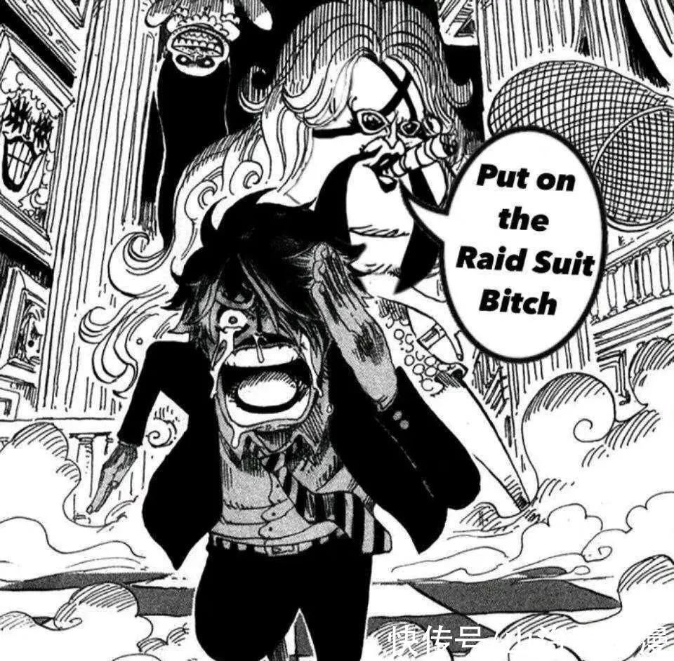 四皇大妈|海贼王1029话情报:尾田套路被识破,红发神助攻,基德跪地拜谢