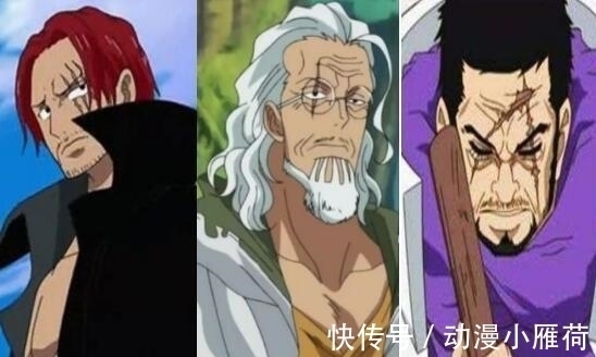 雷利|海贼王 索隆最新赏金公布, 左眼睁开后找黄猿算账