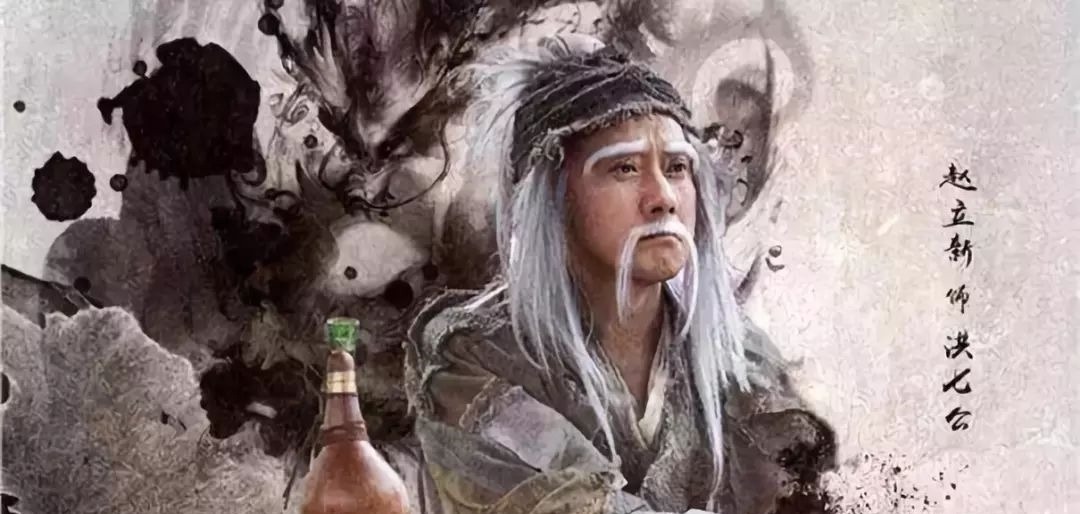 欧阳克$黄药师为什么打不过洪七公?他的武功比洪七公差多少?