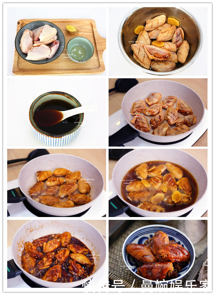 冰糖|鸡翅百吃不腻,10种做法,解馋味道香,好吃得放不下筷子