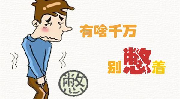 肝病毒|孙思邈留下养肝金方,用这3物泡水喝,坚持7天,还你一个婴儿肝
