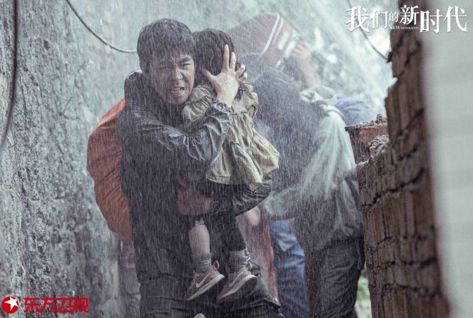 陈赫|佟大为陈赫今晚开启“紧急营救”，真实聚焦民间救援队