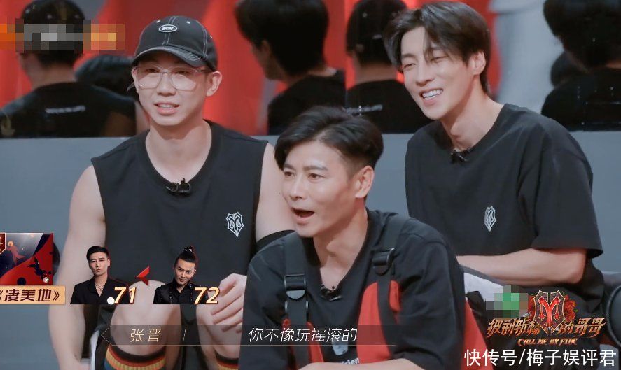 聊天記錄|湖南衛視終于官宣了，《披荊斬棘的哥哥》發博：霍尊退出