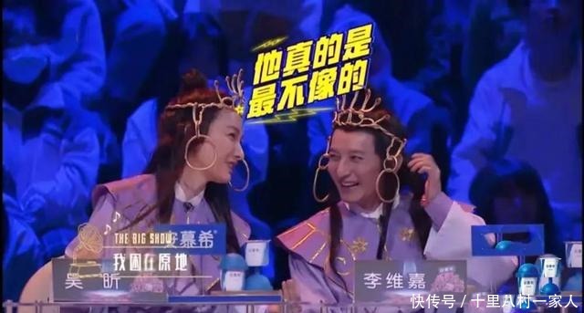 维嘉|“力不从心”的《百变大咖秀》以前是偶尔尴尬,现在是全场尴尬