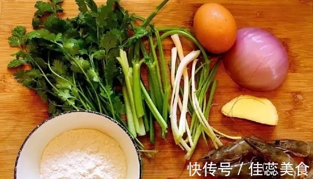 面糊|大叔家的日本料理:什锦天妇罗,香脆可口,做法简单,家人爱吃!