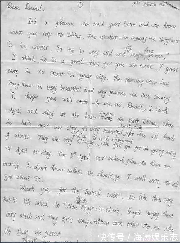 澳大利亚|25年前,这对父子每年资助马云400块上学,如今马云用1.4亿去报答