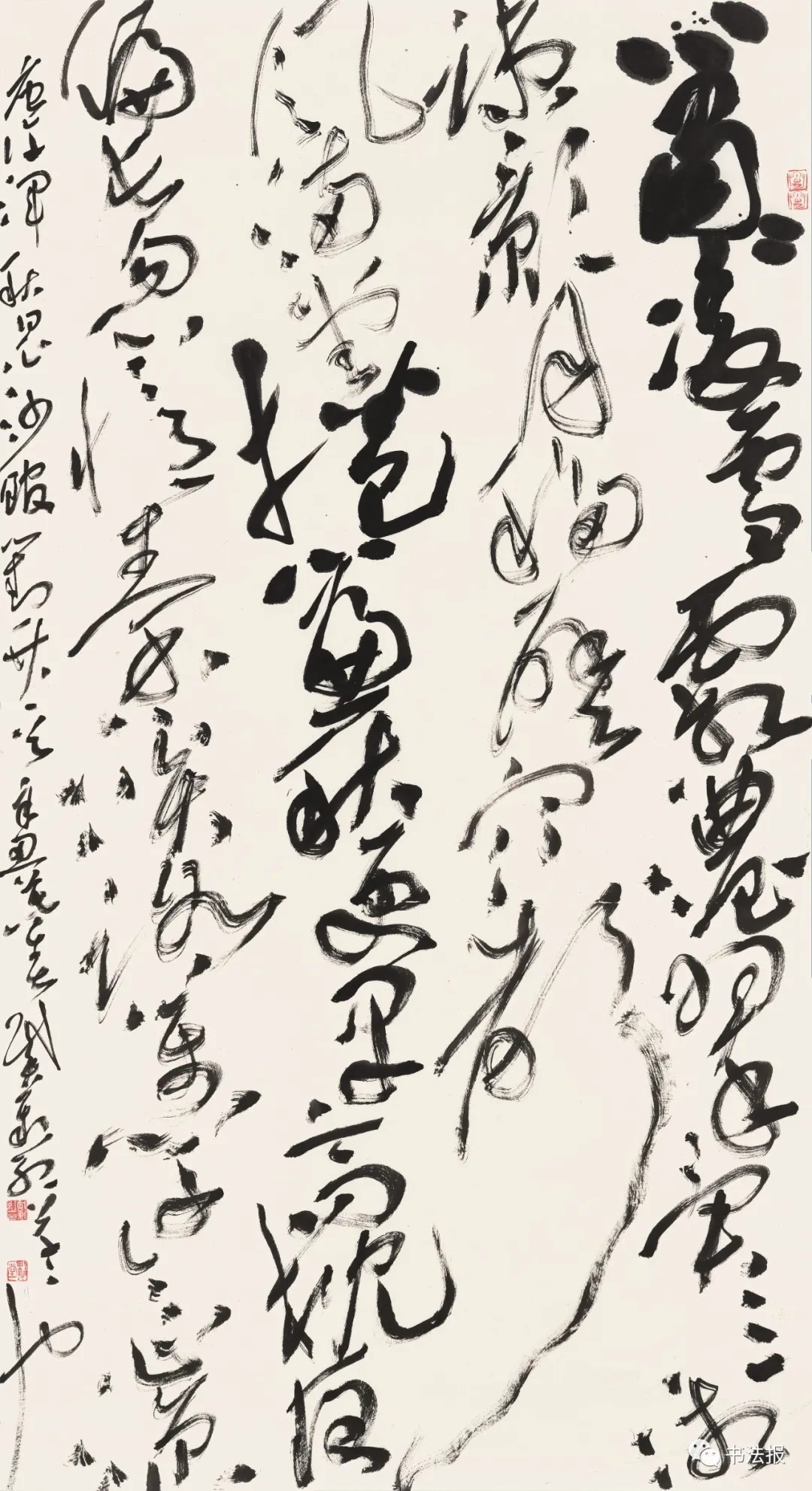 竹文化!全国竹文化书法大展在宜宾开幕,附高清获奖作品!