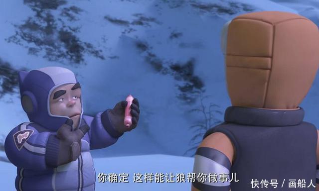 光头|他是《熊出没》中的一个小反派,但是智商爆炸,打败了光头强