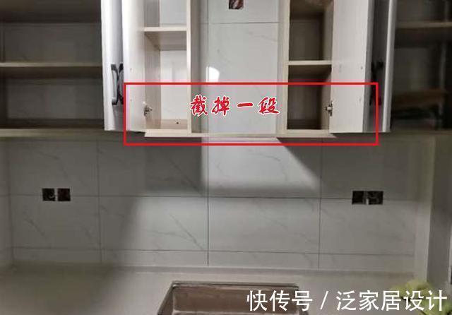 橱柜|请木工打得失败橱柜,吊柜离灶台75公分,烟机没法装钱也打水漂了