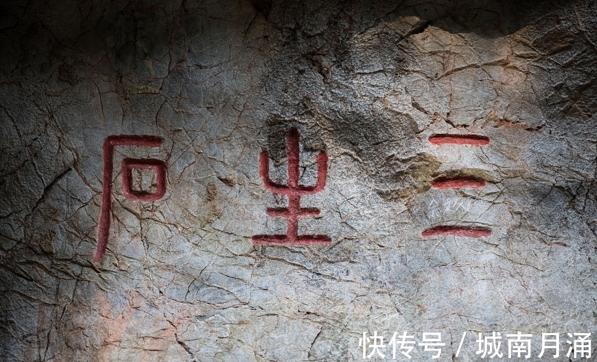 六道@什么是六道轮回?有谁能够不受轮回约束吗?