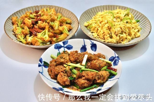 两个人|晚餐三个菜半小时就上桌,味道超鲜美,朋友圈惊呼:两个人太奢侈