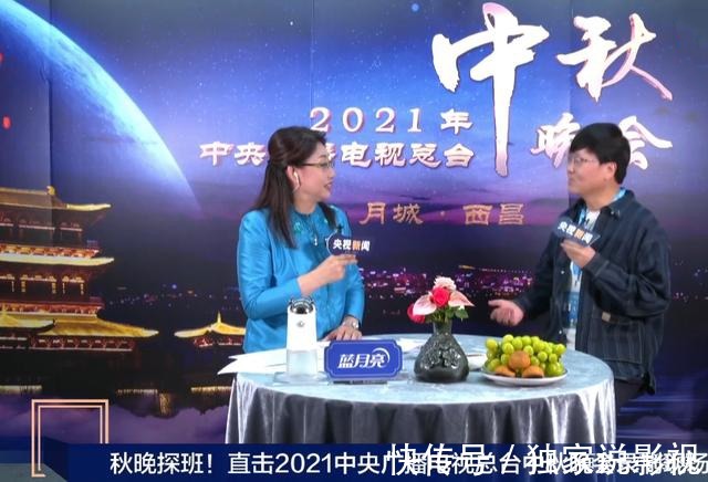 奥运冠军|央视秋晚7大看点:奥运冠军献歌,央视boys首秀,4位主持人来表演