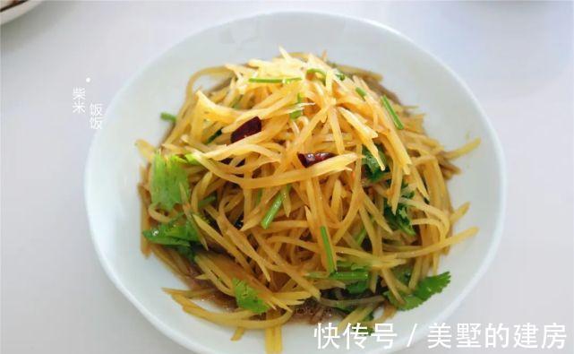 一家三口的假期晚餐，不炒菜，少油烟，3样搭配都好吃