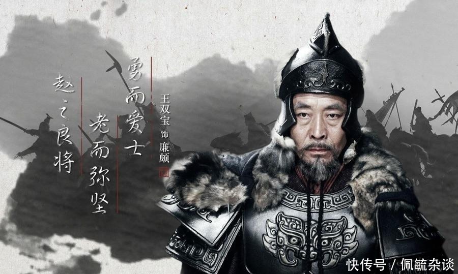 大人物|《史记》里记载的两个大人物,隐藏着司马迁不为人知的秘密!