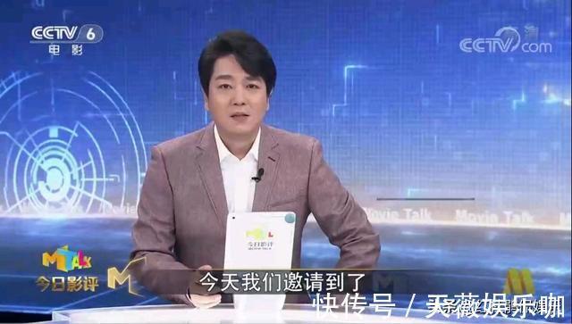 央视《向幸福出发》换主持人了！王为念下课，新组合陈旻王冠上线