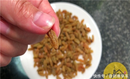 清洗|吃葡萄干要不要清洗多数人都搞错了,教你正确做法,干净又放心