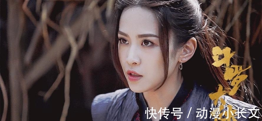 电视剧|表扬剧版《斗罗大陆》，还得先看过原著和动漫？