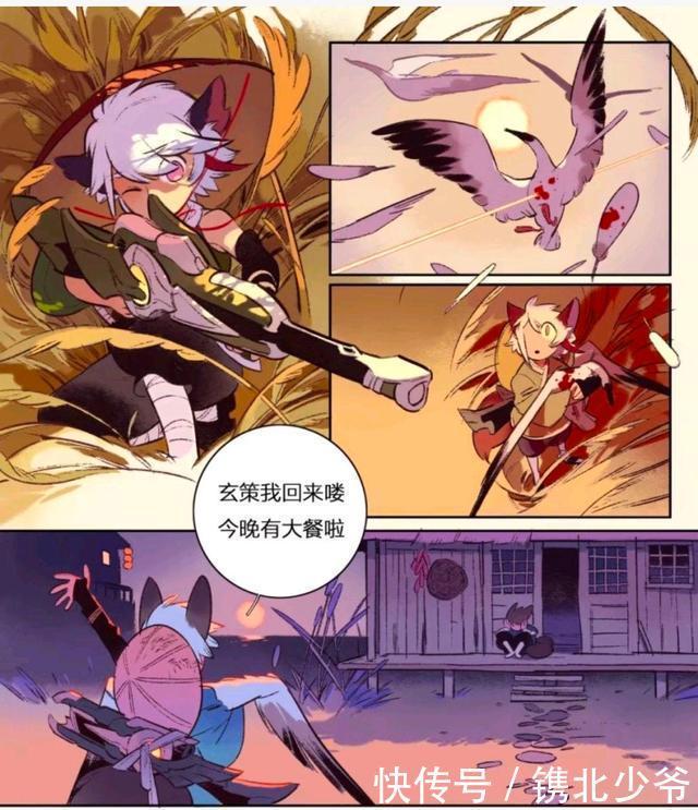 王者荣耀官方漫画:百里两兄弟儿时的羁绊,兄弟永不分离。