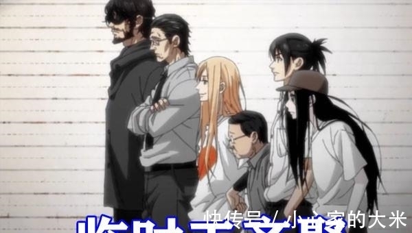 陈朵|一人之下第四季:千机百炼马洪仙和陈朵联手,“全性”两大元老被灭!