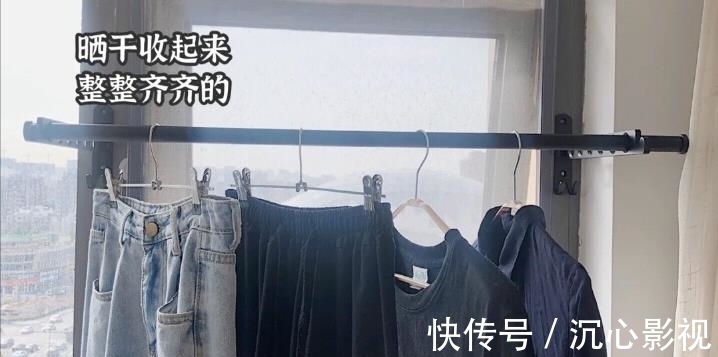地方|没阳台找不到地方晾衣服？这样设计至少能晾50件衣服