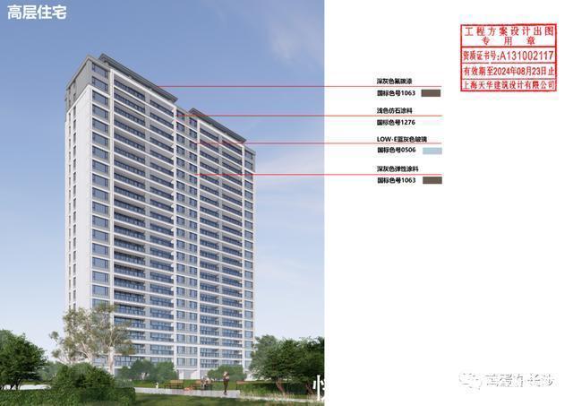 大剧院|好消息！月亮岛新建一个大剧院！