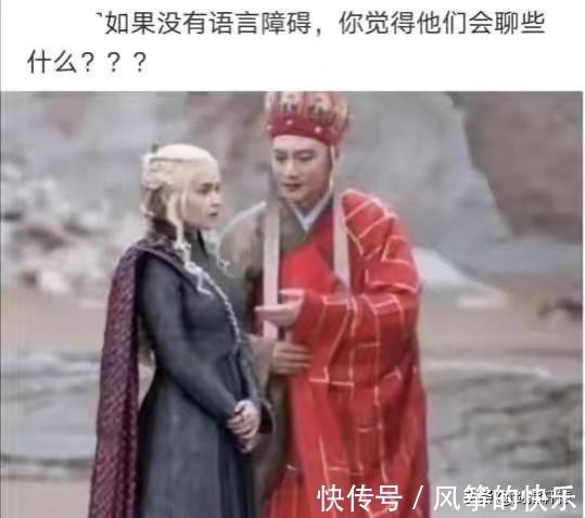 |搞笑段子:公司发的职业装穿着太紧了,我该怎么跟领导说啊?