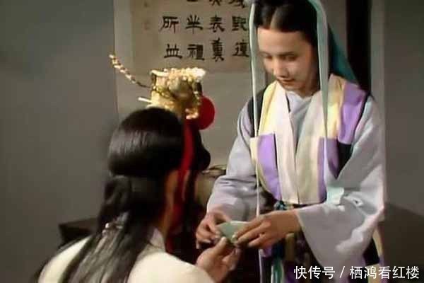 钗黛@妙玉两次请林黛玉喝茶,用意何在?她很喜欢黛玉吗?